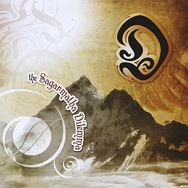 The Sagarmatha Dilemma