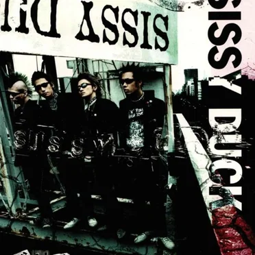 SISSY DUCK by ゼリ→ - album cover