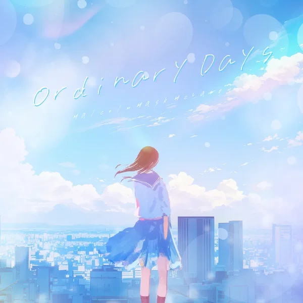 Ordinary Days