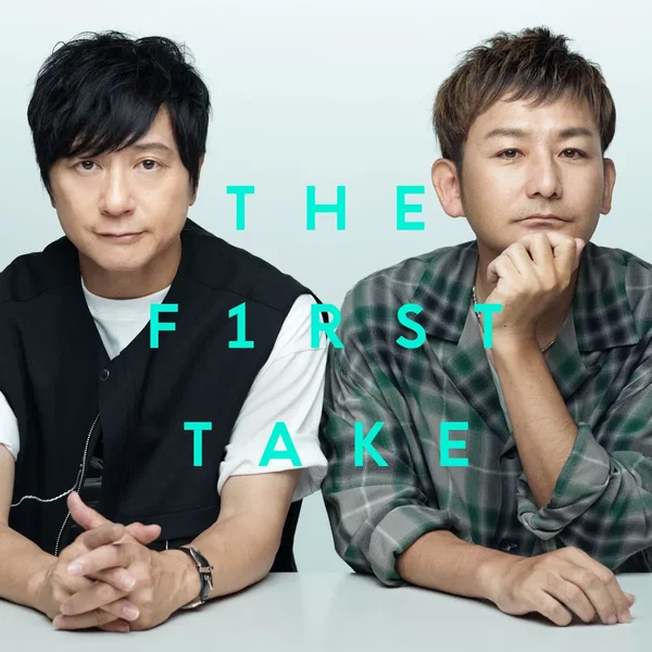 アゲハ蝶 - From THE FIRST TAKE