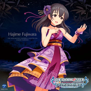 THE IDOLM@STER CINDERELLA MASTER 056 藤原肇