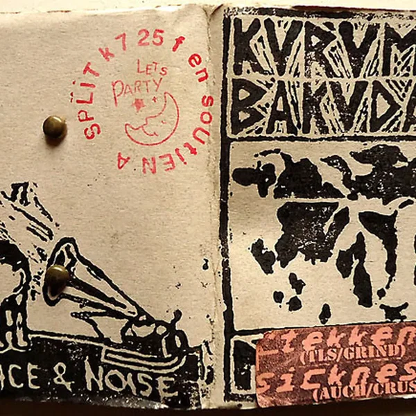 Kuruma Bakudan / Tekken / Sickness