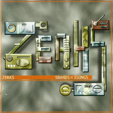 ZEAKS by Various Artists - album cover