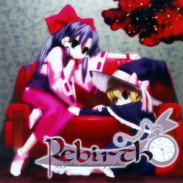 Rebirth by sound sepher - album cover