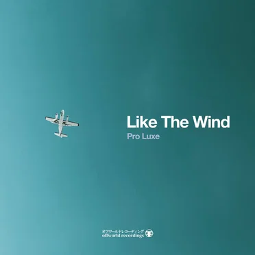Like the Wind