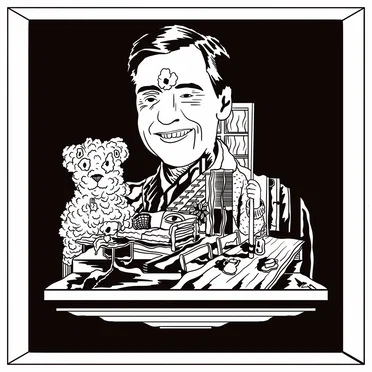 Won’t You Be My Neighbor?