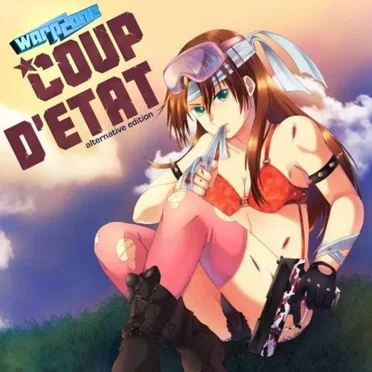 WARP2ONE - Coup d'Etat by Various Artists - album cover