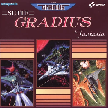 組曲・グラディウス ファンタジア