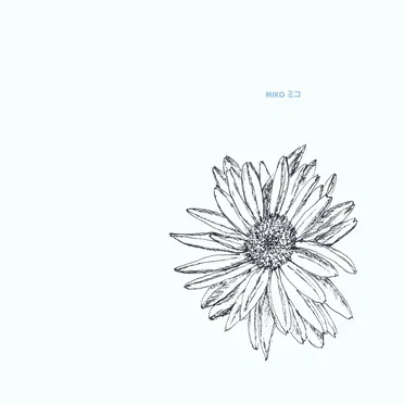 Chandelier by Miko - album cover
