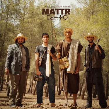 Mattr - ⵎⴰⵜⵜⵔ