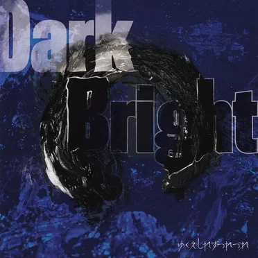 DarkBright