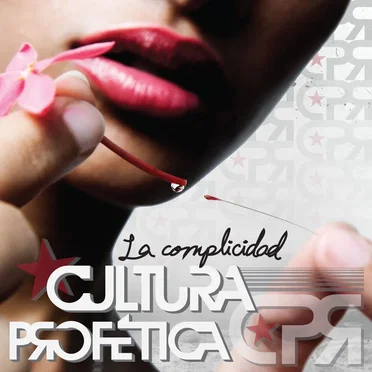 La complicidad