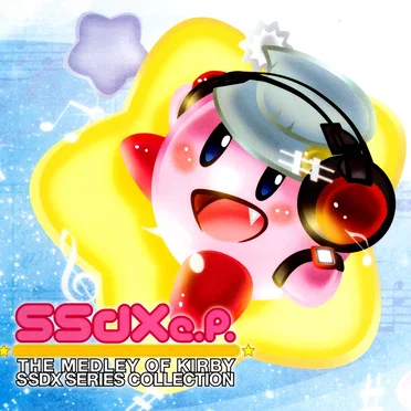 SSDX E.P.