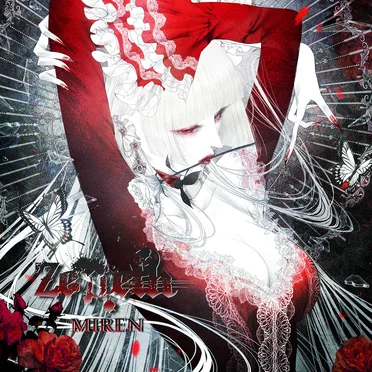 MIREN by Zemeth - album cover