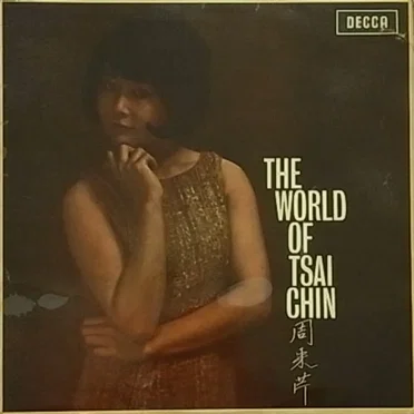 Tsai Chin