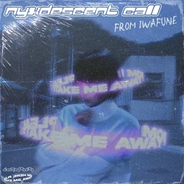 Nyxdescent Call from Iwafune