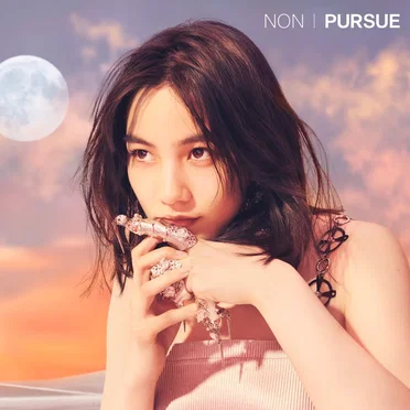 PURSUE by のん - album cover