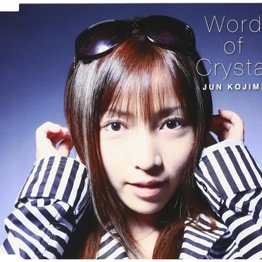 Word of Crystal by 小嶋じゅん - album cover
