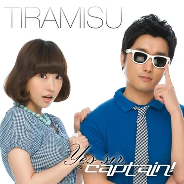 Yes, Sir! Captain by 티라미스 - album cover