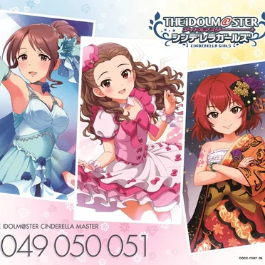 THE IDOLM@STER CINDERELLA MASTER 049 050 051 関裕美 三船美優 村上巴