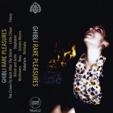 Rare Pleasures