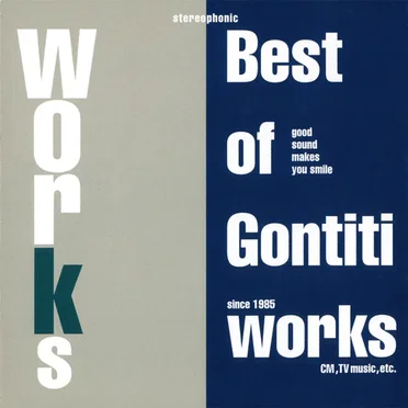 Best of GONTITI Works