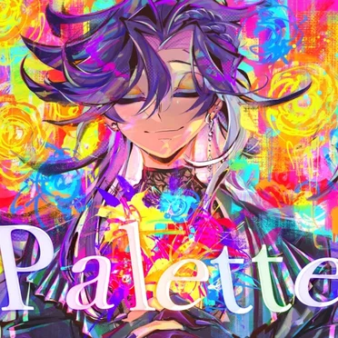 Palette by Banzoin Hakka - album cover