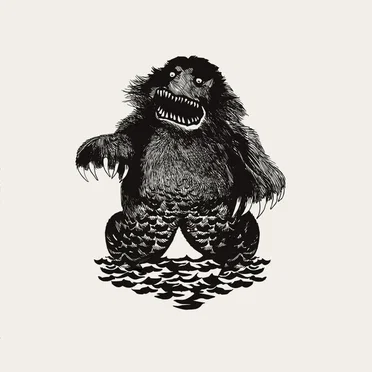 Seige Monstracity by Seige Monstracity - album cover