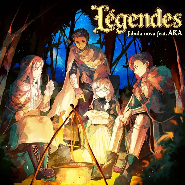 Légendes