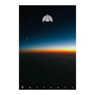 闇なる白 by 東京事変 - album cover
