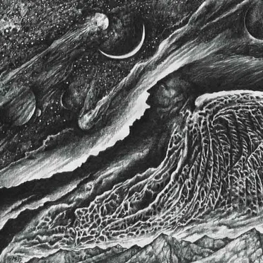 Небосвод (Firmament)