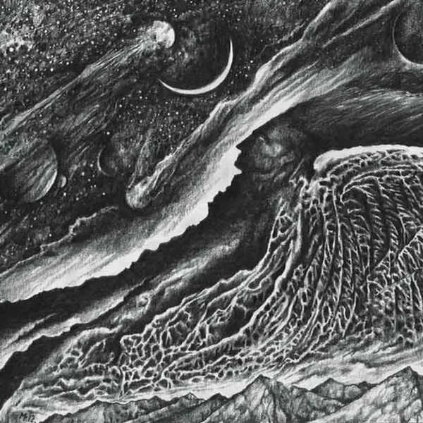 Небосвод (Firmament)