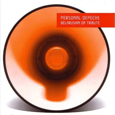 Personal Depeche: Belarusian DM Tribute by Various Artists - album cover