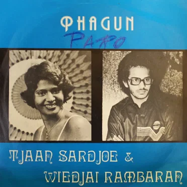 Phagun
