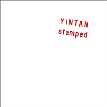 Stamped
