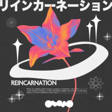 リインカーネーション
