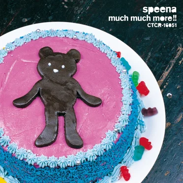 much much more!! by speena - album cover
