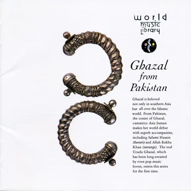 Ghazal from Pakistan