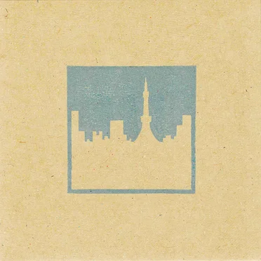 silentalk ep