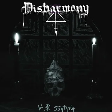 Vade Retro Satana