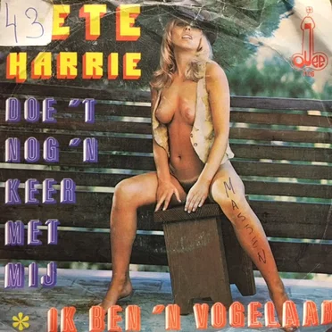 Ik ben ’n vogelaar / Doe ’t nog ’n keer met mij