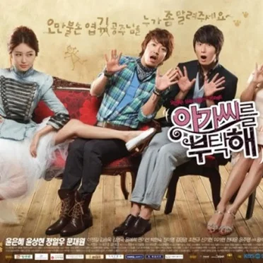 My Fair Lady OST by Various Artists - album cover