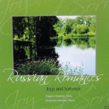 Russian Romances: Joys and Sorrows by Eugene Osadchy - album cover