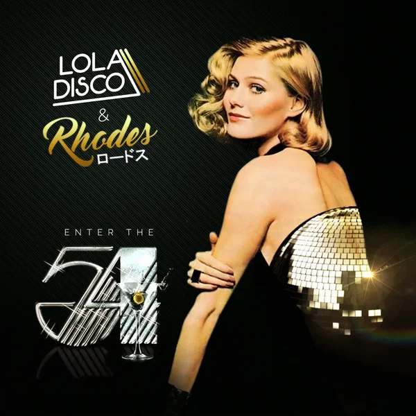 Enter the Studio 54