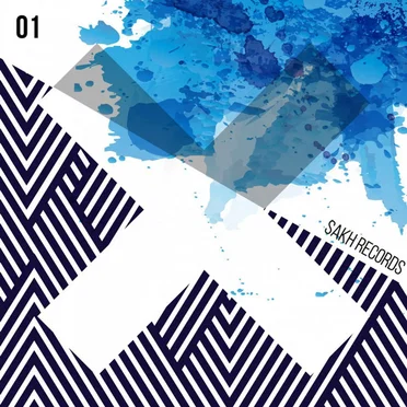 Musica Electronica, Vol. 1 by Various Artists - album cover