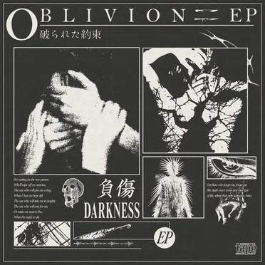 oblivion ep