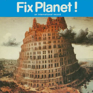 Fix Planet! by Various Artists - album cover
