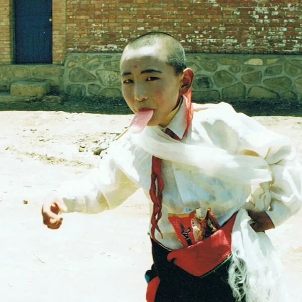 Voices of Guizhou and Yunnan