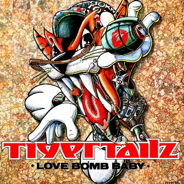 Love Bomb Baby