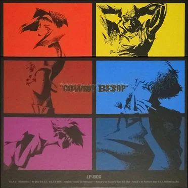 Cowboy Bebop LP-Box